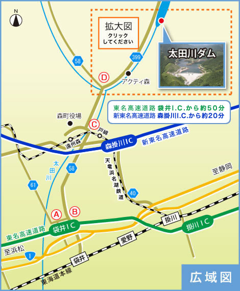 太田川ダムまでの地図