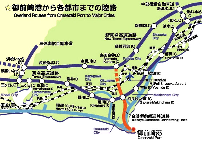 御前崎港から各都市までの陸路