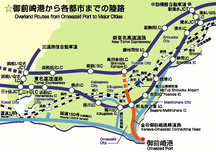 御前崎港から各都市まで陸路