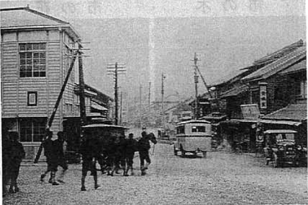 昭和15年頃の藤枝駅前の本通りの写真