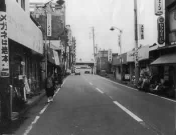 昭和50年代の栄町商店街の写真